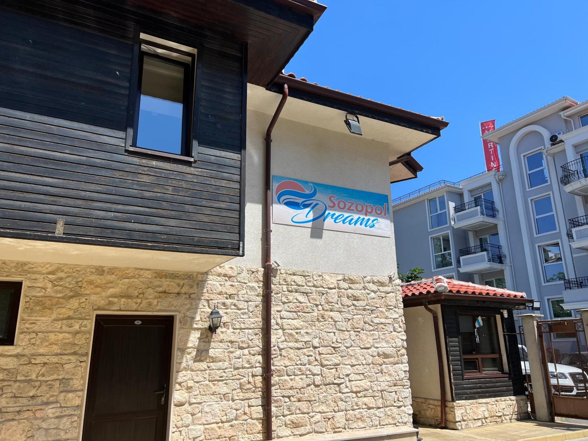 Apartment Sozopol Dreams 외부 사진